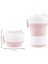 550 ml Kahve Fincanı Katlanabilir Taşınabilir Silikon Su Fincan Işlevli Outdoortravel Takılabilir Saman Içme Tumbler Çay Kupa | Sürahi (Pembe)(Yurt Dışından) 1