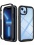 iPhone 14 Için Pc + Tpu Telefon Kılıfı - Siyah (Yurt Dışından) 1