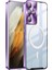 Samsung Galaxy S21 Ultra Için Telefon Kılıfı - Mor (Yurt Dışından) 1