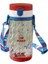Vagonlife 3 Ayrı Başlıklı Pipetli Taşıma Askılı 330ML Su Matarası VGNB1040 Mavi - Kırmızı 1