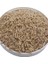 Soyulmuş Iç Yulaf Yemi 1kg 1
