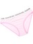 Kadın Fashion Girl Pamuklu Bikini Slip 1