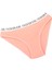 Kadın Fashion Girl Pamuklu Bikini Slip 2