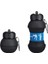 550 ml Sızdırmaz Silikon Suluk - Siyah (Yurt Dışından) 1