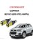 Chevrolet Captiva LED Geri Vites Ampul Beyaz **yüksek Işık** 1