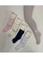 Külotlu Çorap 1