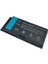 Dell FJJ4W Notebook Bataryası - 9 Cell 1