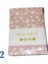 Lız Defter Papatya Desenlı Fermuarlı (Ptfrd) 2