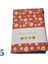 Lız Defter Papatya Desenlı Fermuarlı (Ptfrd) 5