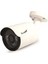 NEXTCAMYE-HD50200BFL Bullet Camera 1