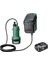 Gardenpump 18V-2000 Akülü Bahçe Pompası 1