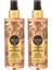 Pj Body Splash Wild Beauty 250 ml x 2 1