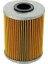 Bmw E36 Uyumlu 318 Tds M41 Motor Sardes Yağ Filtresi 1