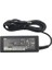 Ossa Hp 18.5V 3.5A 65W 4.8*1.7mm PPP009H, DC359A#ABA Şarj Adaptörü 1