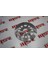 Crypton Ön Disk C8 Oem 1