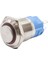 16A-G1Z-E 16MM Çıkık Anahtarlı Işıklı Metal Buton - Kırmızı 1