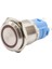 16A-P1-E 16MM Düz Yaylı Işıklı Metal Buton - Kırmızı 1