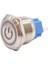 22B-P1Z-EC 22MM Düz Anahtarlı Işıklı Power Metal Buton - Beyaz 1