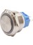 25B-G1Z-E 25MM Çıkık Anahtarlı Işıklı Metal Buton - Beyaz 1