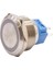 25B-P1Z-E 25MM Düz Anahtarlı Işıklı Metal Buton - Beyaz 1