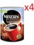 Classic Kahve Teneke Kutu 4 x 1 kg 1