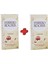 Haselnuss Fındık Beyaz Çikolata 2 x 90 gr 1