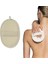 Doğal Loofah Banyo Süngeri - Beyaz (Yurt Dışından) 2