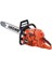 CS-621 Sx Benzinli Testere 1