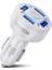 Uslion Qc3.0 4- Port Çıkışlı Çoklu USB Araç Şarjı Şarj Aleti 1