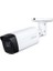 (HAC-HFW1200TH-I8-0360B) 1/2.7 2mp 3.6mm 1080P Hdcvı 4ın1 IP67 Metal Bullet KAMERA-80MT 1