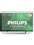 Philips 65PUS6521 Tv Ekran Koruyucu - Philips 65"inç Tv Kırılmaz Koruyucu 3