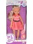 Sunman 30071 Mina Parti Bebek 35 cm -Sunman 1