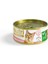 Tahılsız Ton Balıklı & Somonlu Kedi Konservesi 85 gr - 12 Adet 2