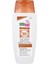 Sun Care Suya Dayanıklı Spf 50+ Çok Yönlü Koruyucu Güneş Losyonu 150ml 1