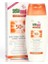 Sun Lotion Spf 50+ 150 Ml 1