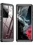 Samsung Galaxy S22 Ultra Uyumlu Toz ve Su Geçirmez Telefon Kılıfı Waterproof Snowdroop Andidroop Kapak Silikon 1