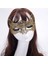 Kedi Dantel Maske 5