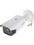 IPC-HFW2431T-ZAS-27135-S2 4mpix, 2,7-13,5mm Motoriz Lens, H265+,STARLIGHT, 60MT Gece Görüşü, IP67, Poe Bullet Ip Kamera 1