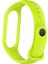 Xiaomi Mi Band 7 Lime Green Için Silikon Izleme Bandı 4