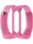 Xiaomi Mi Band 5/6/7 Pink Için Silikon Saat Bandı 1