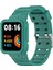 Xiaomi Poco Için Silikon Izle Band Pine Green 1