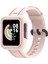 Xiaomi Mi Watch Pembe Için Silikon Saat Band 1