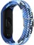 Xiaomi Mi Band 7 Renkli Blue Için Naylon Örgülü Saat Bandı 1