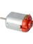 Oyuncak Motoru Yassı 1.5 Volt 1