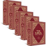 Hakikat Kitabevi Tam İlmihal Se`âdet-I Ebediyye - 5 Hüseyn Hilmi Işık Ciltli Kitap Türkçe 1248 Sayfa Hakikat Yayınları