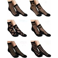 Sockshion Kadın Desenli Tül Çorap 6 Çift