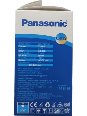 Panasonic 8.5 W – 60 W 10'lu LED Ampul E-27 Duy Beyaz Işık