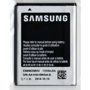 Samsung 5830 Batarya 1350 Mah