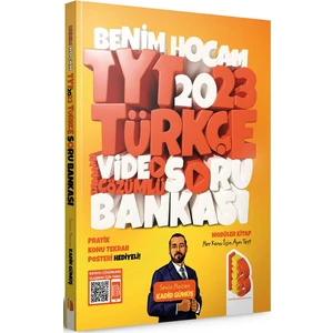 Benim Hocam Yayınları  2023 TYT Türkçe Tamamı Video Çözümlü Soru Bankası Posterli 