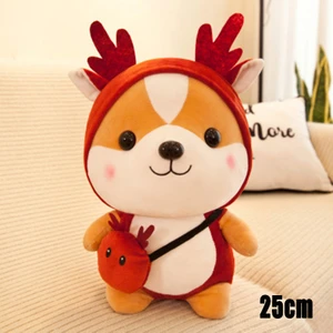Hexingjie Store 25CM Sevimli Sincap Peluş Oyuncak Çocuklar Için Noel  Sevgililer Günü Yeni (Yurt Dışından)